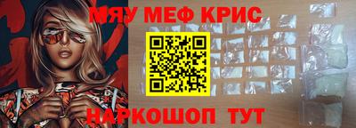 гашишное масло Усть-Илимск
