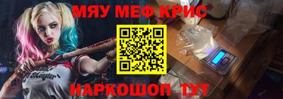 MDMA Premium VHQ Тула