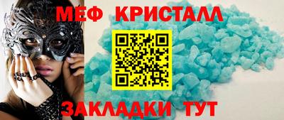 гашишное масло Усть-Илимск