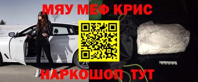 героин Туймазы