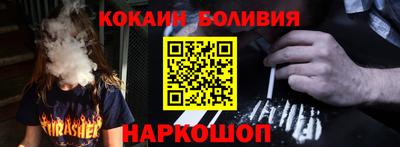 MDMA Premium VHQ Тула