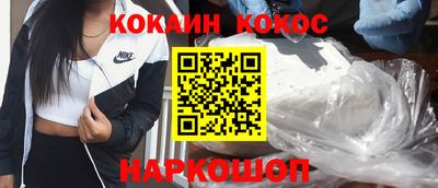 героин Туймазы