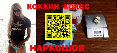 MDMA Premium VHQ Тула