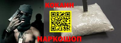 mdma Усть-Джегута