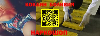 героин Туймазы