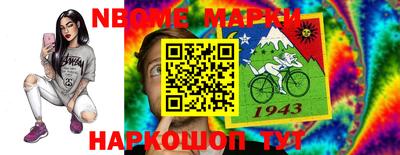 MDMA Premium VHQ Тула
