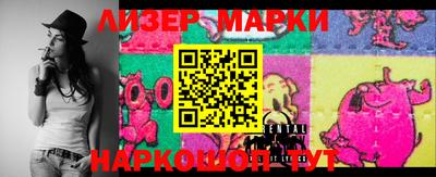 mdma Усть-Джегута