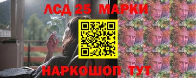 тгк Тулун