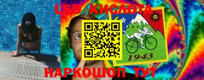 mdma Усть-Джегута