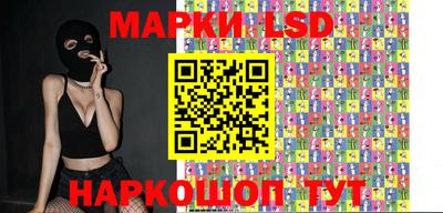 героин Туймазы
