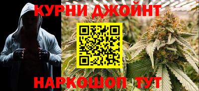 mdma Усть-Джегута