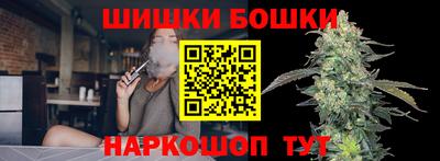 героин Туймазы