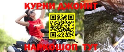 тгк Тулун