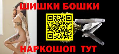 героин Туймазы