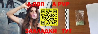 MDMA Premium VHQ Тула