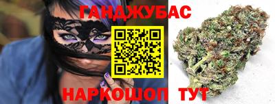 тгк Тулун