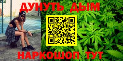 MDMA Premium VHQ Тула