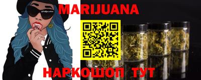 тгк Тулун