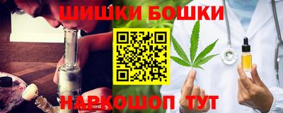 MDMA Premium VHQ Тула