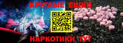 героин Туймазы