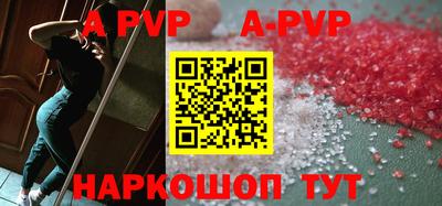 героин Туймазы