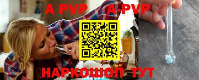 героин Туймазы