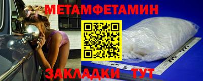 MDMA Premium VHQ Тула