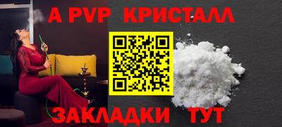 MDMA Premium VHQ Тула