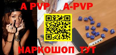 героин Туймазы